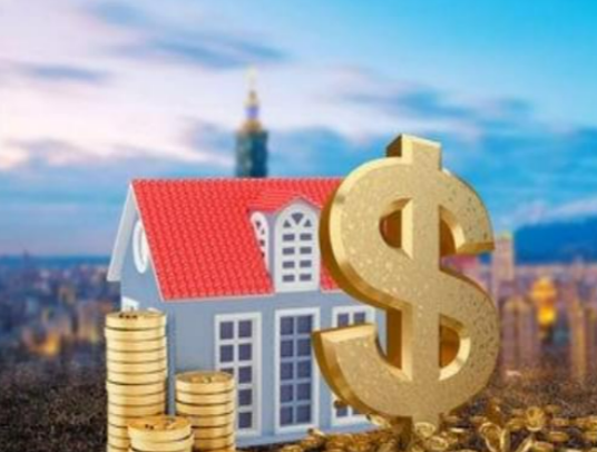 鞍山封存公积金代办能不能跨省操作